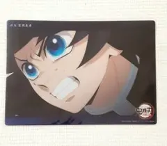 鬼滅の刃 ビッグクリアカード 柱稽古編 義勇 40