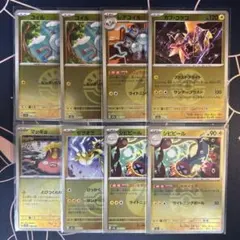 ポケモンカード　メガドリーム　コイル　ゼラオラ　等　ミラーまとめ売りのサムネイル