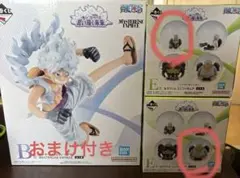 ワンピース一番くじ　思い描く未来　B賞　E賞×2 合計3点セット　下位賞おまけ付