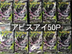 2026年最新】重量サーチ済みの人気アイテム - メルカリ