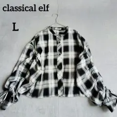 タグ付き未使用　クラシカルエルフ　袖ギャザー＆リボンデザイン起毛素材シャツ　L