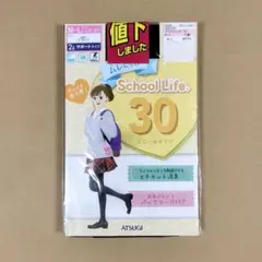 ATSUGI School Life 30デニール タイツ M-L ブラックのサムネイル