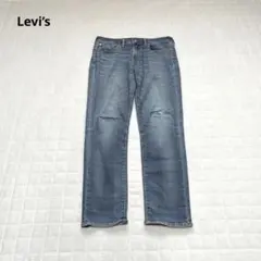 【リーバイス】デニム　ジーンズ　パンツ　ダメージ　春　夏　511 W31L32