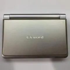 ex-word