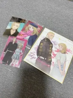 東京リベンジャーズ ミニ色紙 / エマ&ドラケン