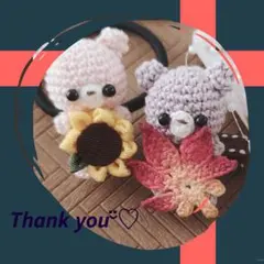 【まめちゃま様】ハンドメイドヘアゴム
