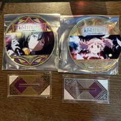 魔法少女まどか☆マギカ ワルプルギスの廻天 新宿109シネマズ限定 グッズ