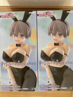 怜*世様 BiCute Bunnies Figure 宇崎花　2点セット