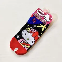 【サマーセール】ハローキティ　京都　大文字送り火　靴下　22〜24cm