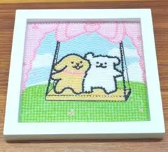 犬とクマのブランコアートキット