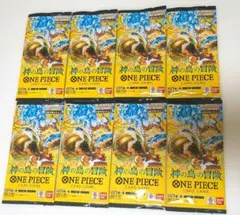 ワンピースカード 神の島の冒険 新品未開封 1BOX分 バラ24パック 未