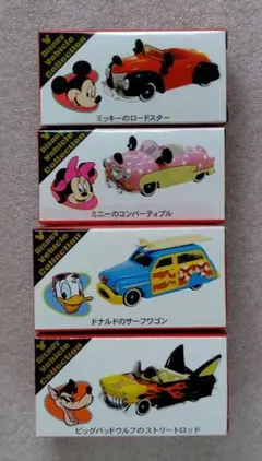 トミカ ディズニーリゾート ミッキー ビッグバットウルフ ミニー