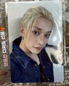 2026年最新】MBC サノク straykidsの人気アイテム - メルカリ