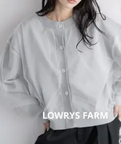 LOWRYSFARM チュールレイヤードカーディガン　グレー　FREE