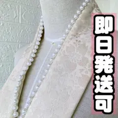 2025年最新】重ね襟パールの人気アイテム - メルカリ