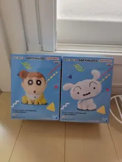 【新品・未開封】クレヨンしんちゃん　シロとひまわり