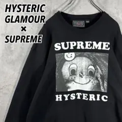 【限定コラボ品】Supreme × HYSTERIC GLAMOUR スエット