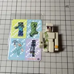びっくらたまご　マインクラフト アイアンゴーレム フィギュア　マスコット