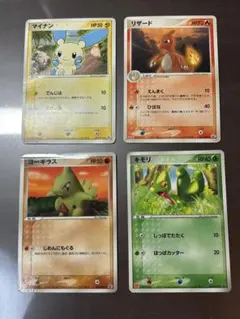 マクドナルド 明治 プロモセット ポケモンカード 5枚セット プロモ マック マクドナルド 明治 - メルカリ