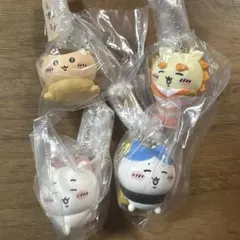 ちいかわ寿司フィギュアキーホルダー 4点セット
