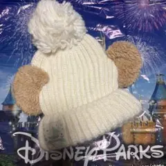 2026年最新】ダッフィー ニット帽の人気アイテム - メルカリ