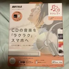 2026年最新】cd レコ 中古の人気アイテム - メルカリ