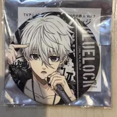 ブルーロック展 凪誠士郎 推しキャラ缶バッチ - メルカリ