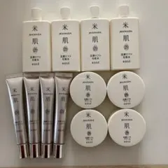 米肌　活潤リフト化粧水　エッセンス　クリーム　各5個ずつ　マイハダ　KOSE 米肌 活潤リフト化粧水 エッセンス クリーム 各5個ずつ マイハダ KOSE