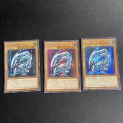 2025年最新】青眼の白龍 25th アジアの人気アイテム - メルカリ