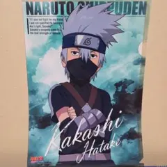 NARUTO カカシ はたけカカシ 缶バッジ GIGO 和スーツ NARUTO カカシ はたけカカシ 缶バッジ GIGO 和スーツ - メルカリ
