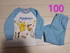 【新品】ポケモン　長袖　裏起毛　パジャマ　秋冬　女の子　キッズ　100