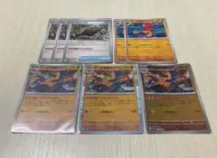 ポケモンカード 古びたはねの化石・アーケン・アーケオスR ８枚セットのサムネイル
