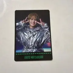 Travis Japan 's travelers 初回J版 トレカ 松倉海斗