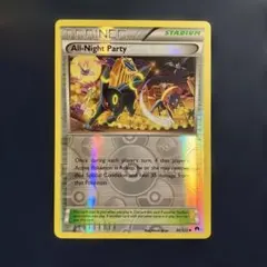 英語版 レシラムex SAR ホワイトフレア ポケカ ポケモンカード - メルカリ