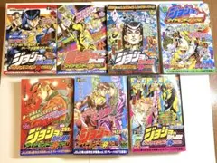 ジョジョの奇妙な冒険 4部 コンビニコミック7巻セット(ダイヤモンドは