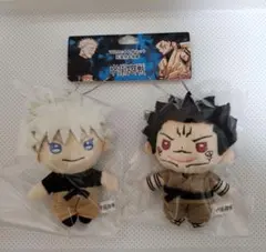 呪術廻戦　マスコット2体セット　五条悟&宿儺