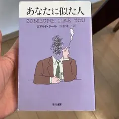 Item thumbnail for item 5ab8ffcd-2305-40d8-b2b5-802891a5556b