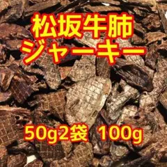 user_14fd3edf様 リクエスト 3点 まとめ商品