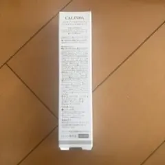 1420様 リクエスト 2点 まとめ商品