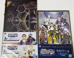 アイドリッシュセブン 星巡りの観測者 ブックレット 全種コンプリート