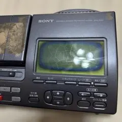 Item thumbnail for item 09fca982-7e28-4073-9ac2-29839ffc7173