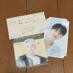 seventeen セブチ ホシ セブチカフェ 入場特典