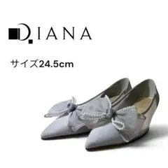 【新品未使用】DIANA パンプス 24.5cm パールリボンのサムネイル