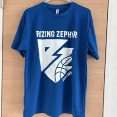 RIZING ZEPHYR FUKUOKA 2枚　福岡　ライジング