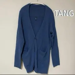 TANG!タング ニットカーディガン