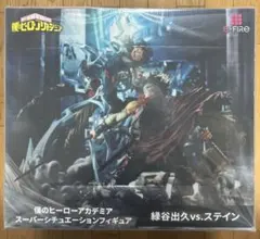 2026年最新】僕のヒーローアカデミア スーパーシチュエーション