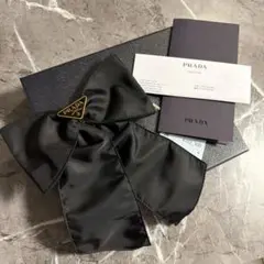 正規品PRADA Re-Nylon リボンヘアクリップのサムネイル