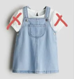 Item thumbnail for item e58858b4-8b3b-4312-bcee-0c3100be7eeb