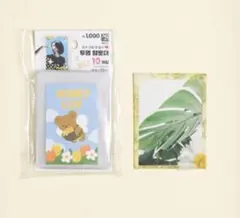 ⚠️限定価格⚠️ 韓国 硬質ケース トレカ