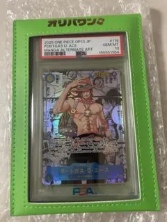 PSA10最高評価】コビー OP11-119 コミパラ 安心鑑定購入品 - メルカリ